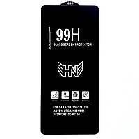 Защитное стекло 99H для Samsung Galaxy M53 5G / Full Glue на самсунг гелекси M53 (SM-M536) М 53