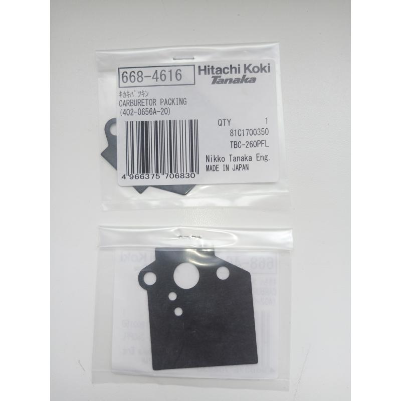 Прокладка карбюратора CG28EJ Hitachi Hikoki 6684616