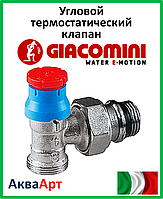 GIACOMINI Кутовий термостатичний клапан з зовнішньою різьбою 1/2" X16 (R411X033)