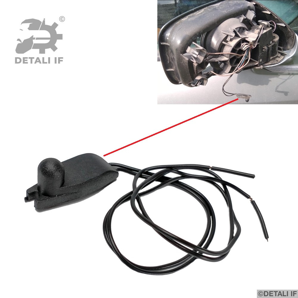 Датчик зовнішньої температури DS4 Citroen 6445 F9 6445.F9 60779278 71753245 6445.JS