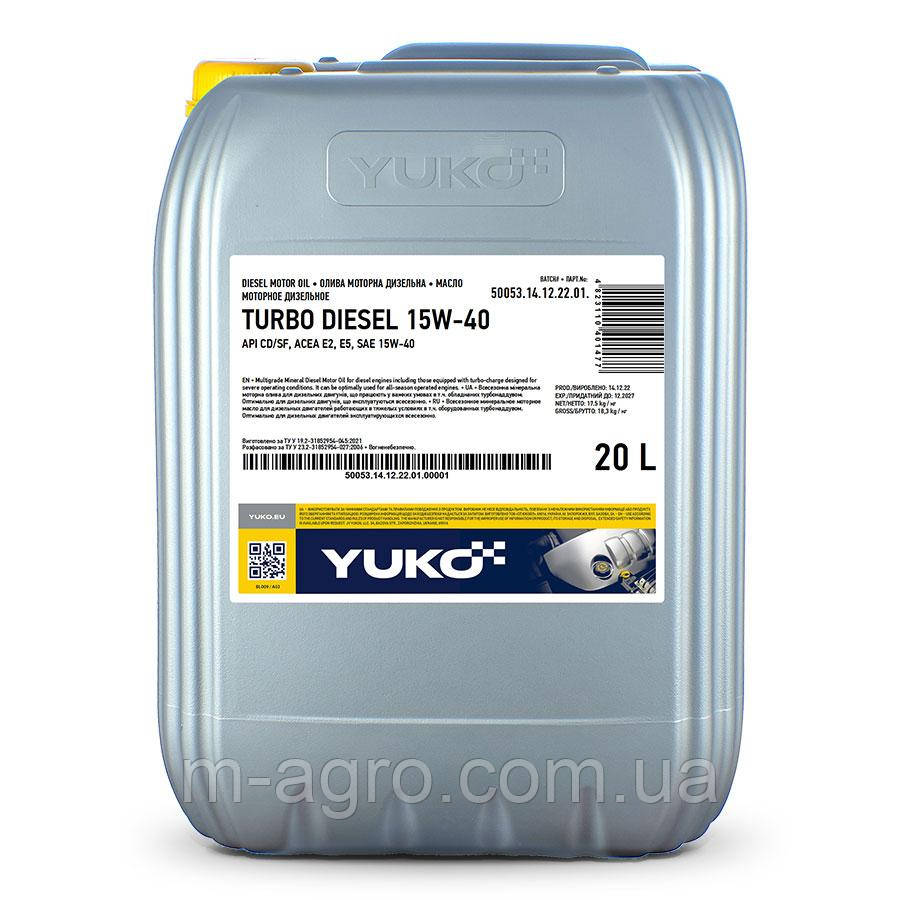 Олива моторна 15W-40 TURBO DIESEL (20 л.) (вир-во YUKO)