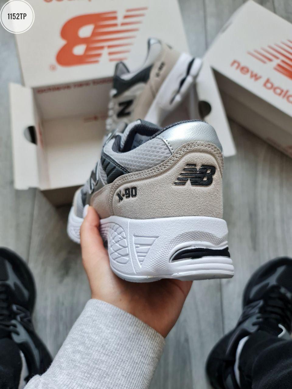 New 2025 balance z90