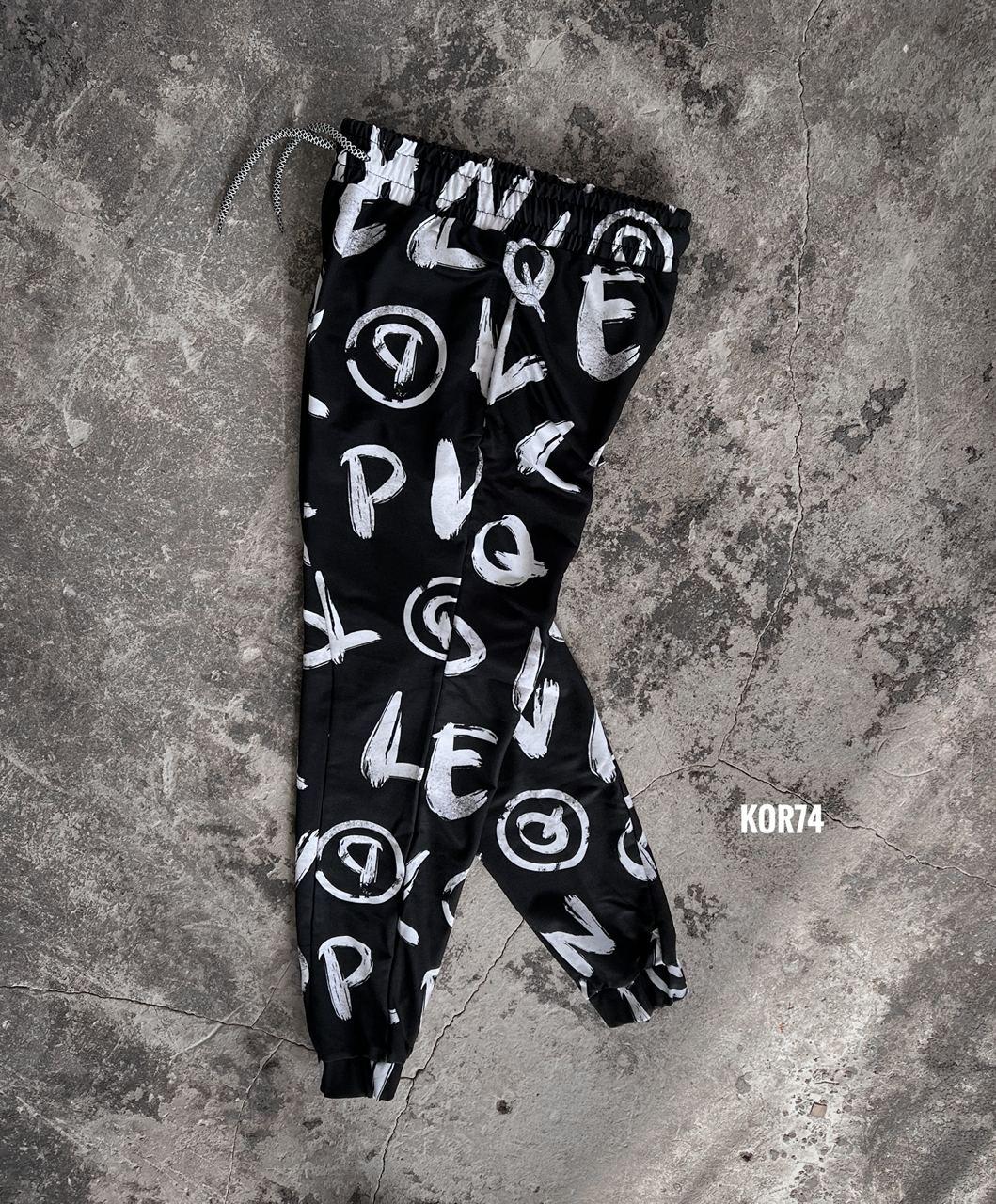 Спортивні штани kor74 (чорні) класні легкі молодіжні споривки для хлопця top, фото 1