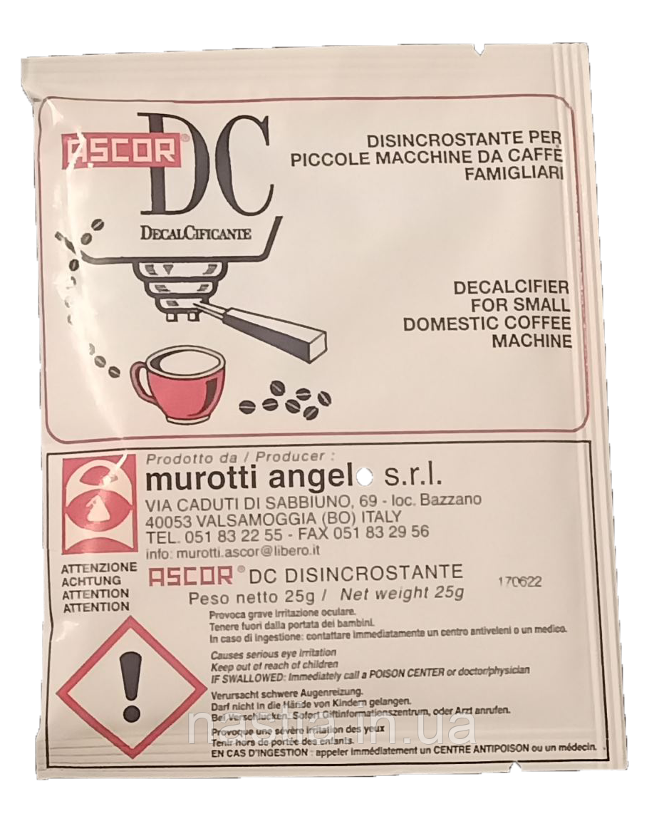 S25/3 Ascor Cleaner Descaler Порошок для чистки від накипу, 25 гр, фото 1
