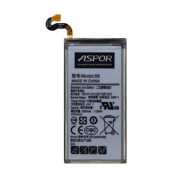 Акумулятор Aspor для Samsung S8 / G950 (EB-BG950ABE)