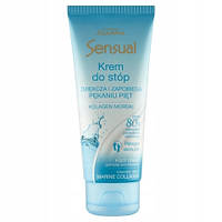 Крем для ніг пом'якшуючий з морським колагеном Joanna Sensual Softening Foot Cream Marine Collagen