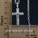 Комплект! Якірна срібна цепочка з хрестиком. Чоловічий ланцюжок якір і кулон срібло 925, фото 7