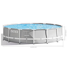Каркасний басейн Intex 26720 (427х107 см) (Картриджний фільтр 3785 л/год, драбина, тент, підстилка), фото 4