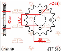 Звезда JT JTF513.17