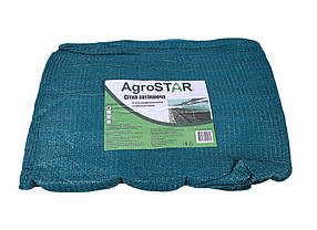 Сітка затіняюча AgroStar з UV 45% затінення 5 х 3 м (А0049734)