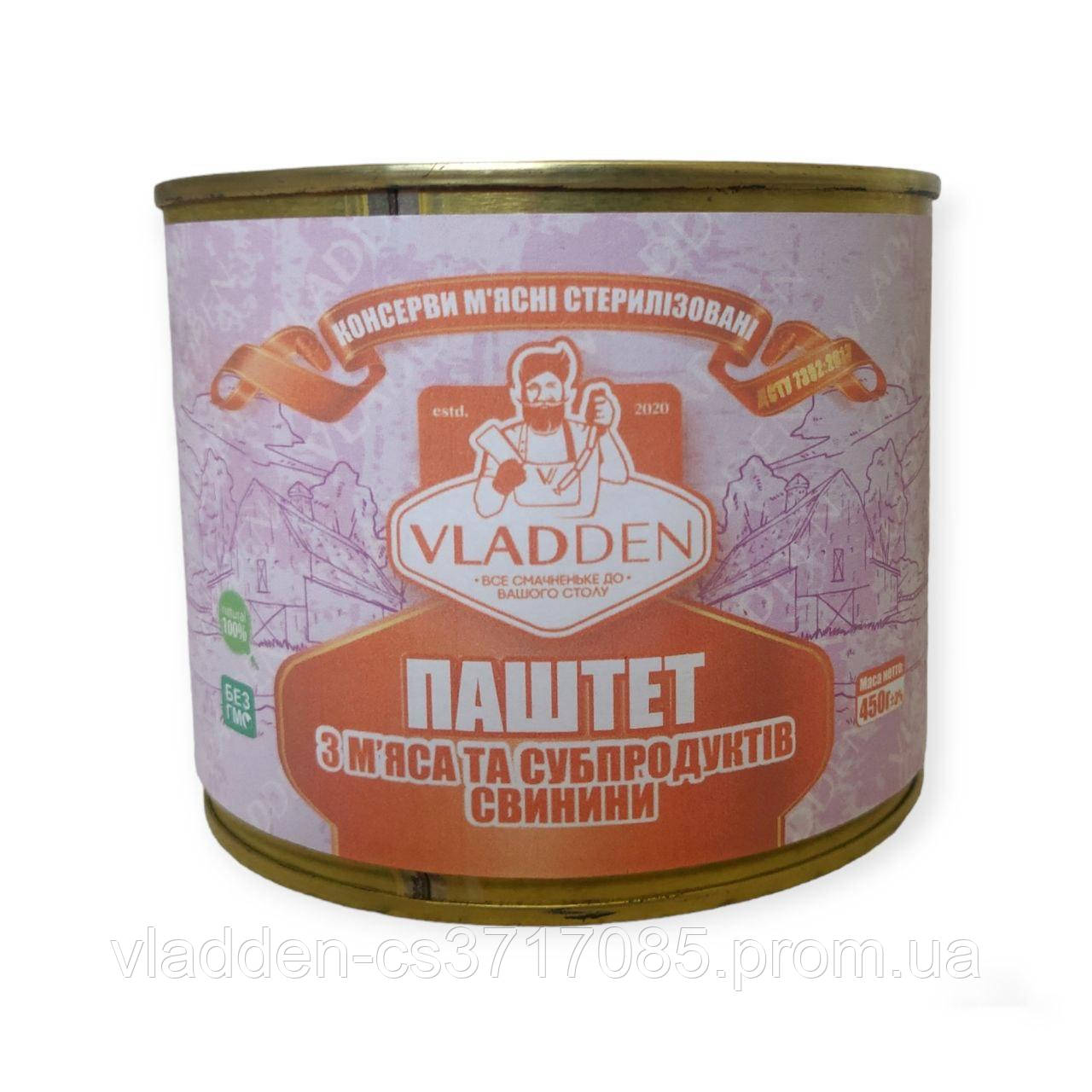 Купить Паштет из мяса и субпродуктов свинины, консервы мясные, 0,450 г ...
