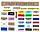 Розвиваюча Дошка Бізіборд 50*65 Зі Світлом Бізікуб Дитяча іграшка Busy board, фото 3