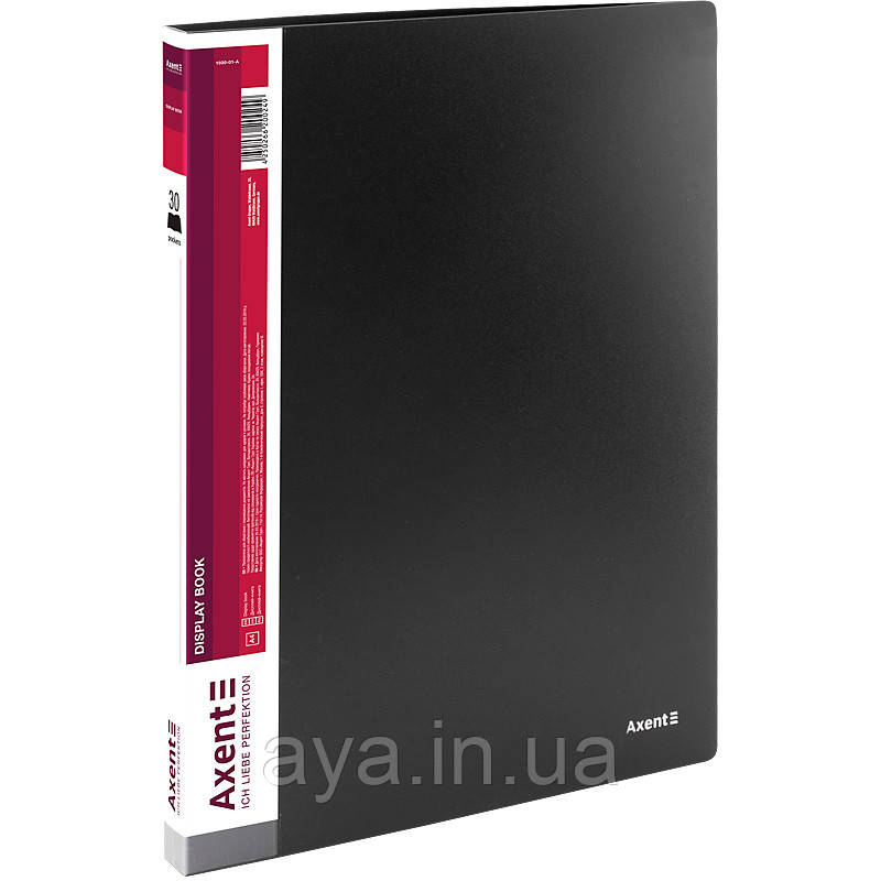 Папка з файлами, дисплей-книга Axent (A4, 30 файлів, чорний) 1030-01-A