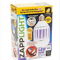 Светодиодная антимоскитная лампочка -уничтожитель комаров и насекомых zapp light led Лампа ловушка +Ночник