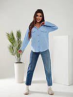 Женская рубашка голубая муслин с длинными рукавами с карманами на груди свободная легкая размер 42-48 Украина.