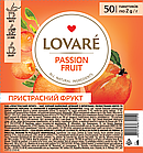Чай Lovare Пристрастний фрукт (Passion fruit) 50*2г економ