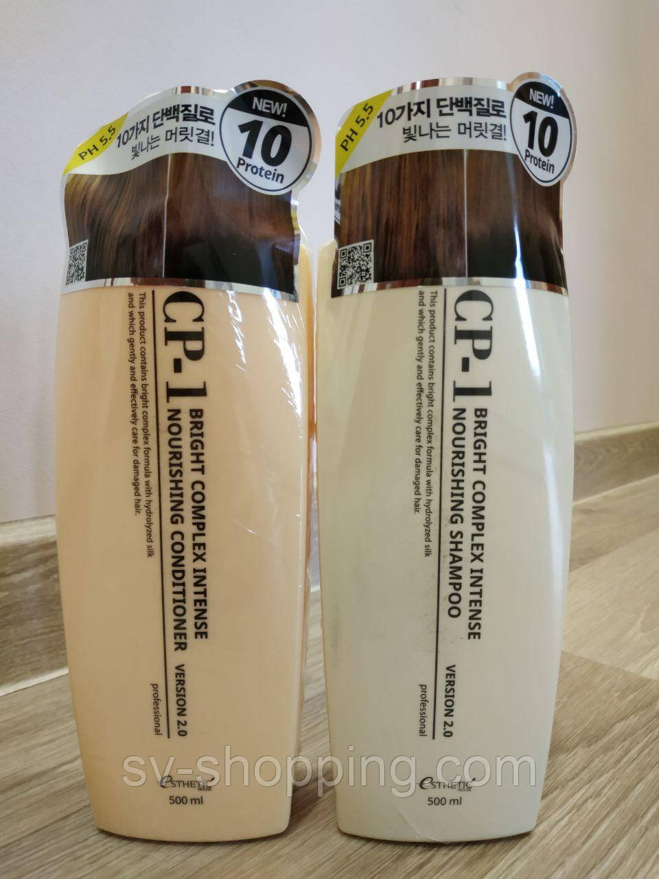 Набір засобів для волосся від esthetic house cp-1 b/c intense nourishing, по 500 мл