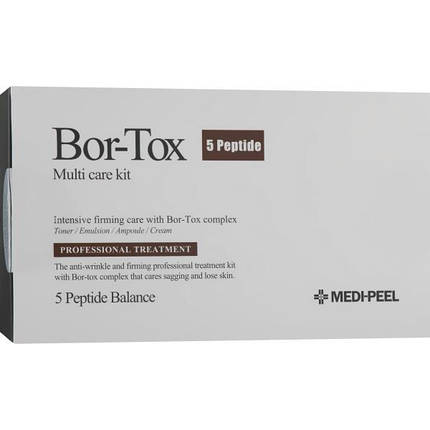 Набір косметики, що омолоджує, з пептидами Medi-Peel Bor-Tox Multi Care Kit, фото 4