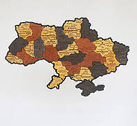Мапа України настінна мала 3D об'ємна в коробці ручна робота 55*38.5 см Гранд Презент 11