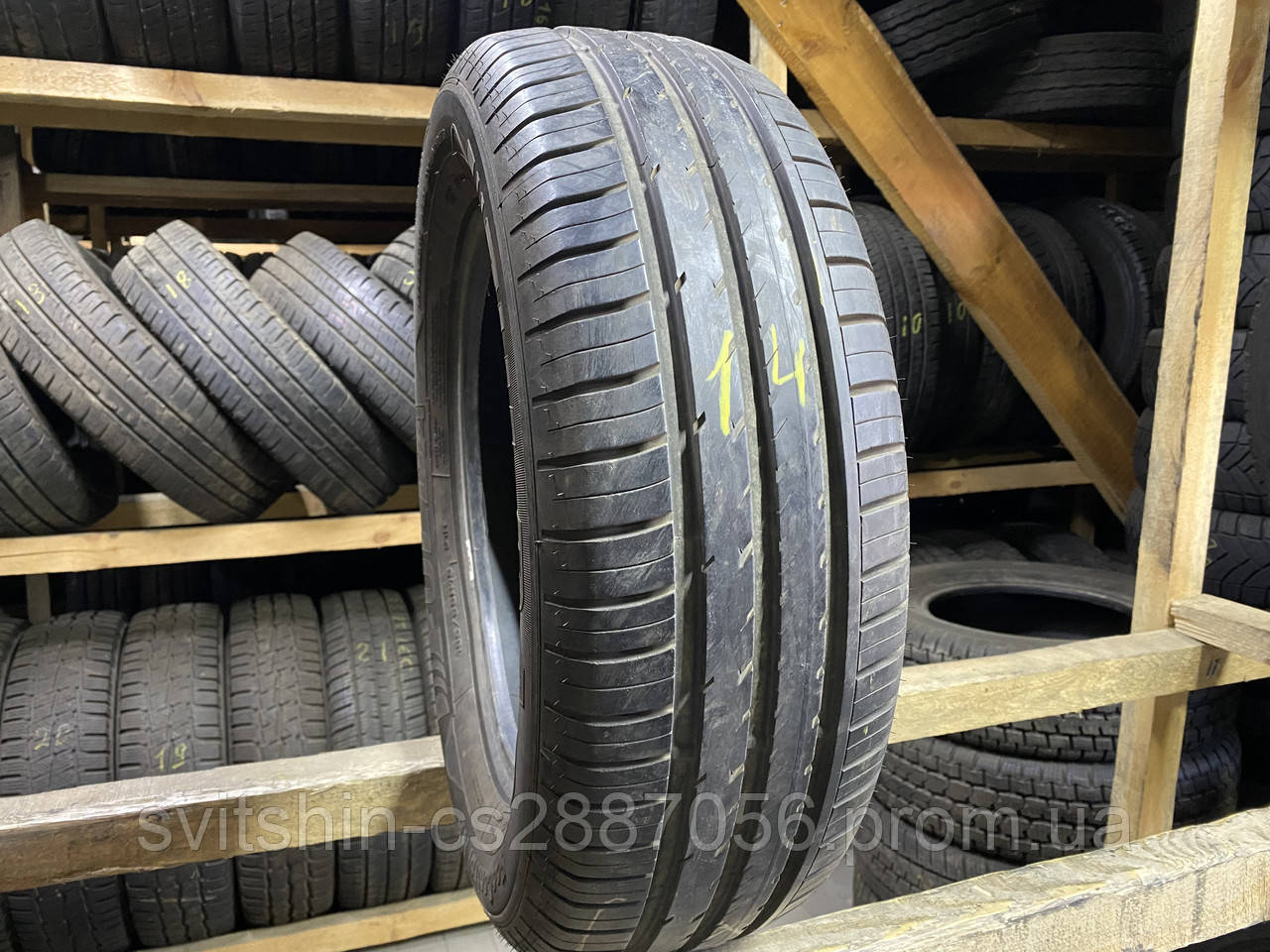 Розпаровка 195/65R15 Fulda EcoControl  6+мм