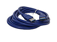 Кабель Usb-Usb 3.0 3м