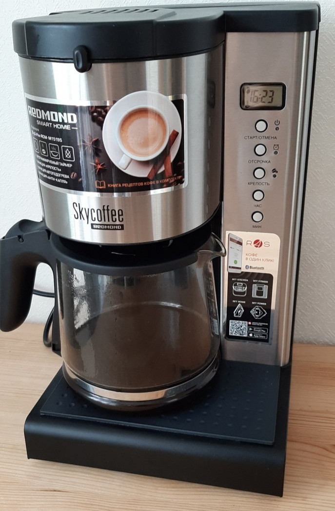 Крапельна кавоварка (мобільний додаток, функція підігріву) REDMOND SkyCoffee M1519S