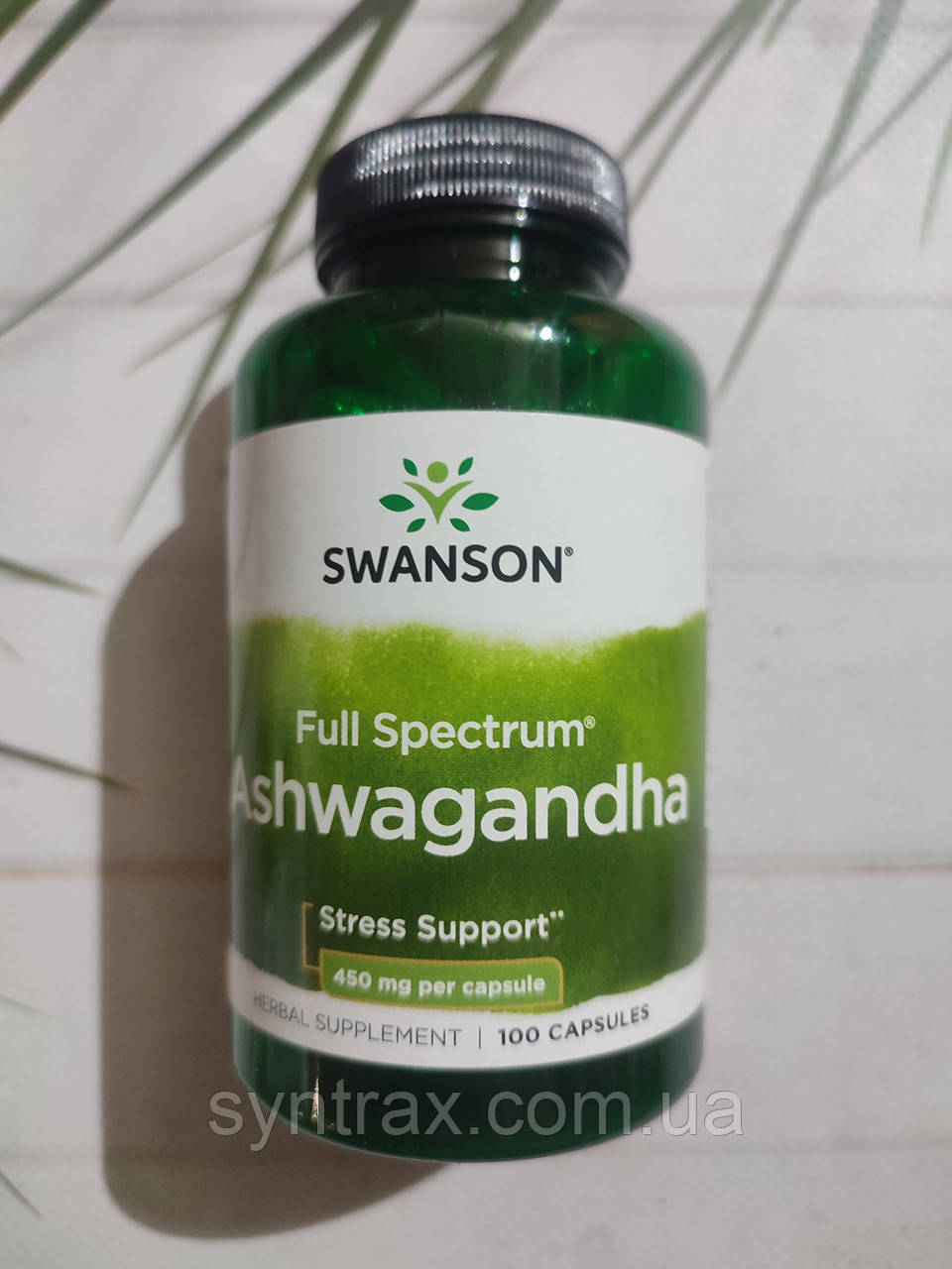 Swanson Ashwagandha 100 caps 450 mg, ашваганда антистрес