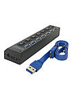 Usb-хаб перехідник CQT-040/M7 на 7 з виключателем 3.0
