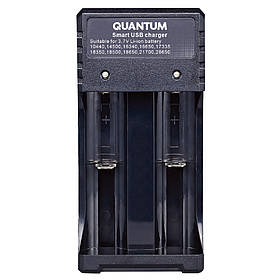 Зарядний пристрій Quantum QM-BC2020 для Li-ion 3.7V акум. 2-slot (USB)