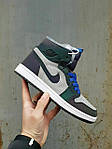 Жіночі кросівки Nike Air Jordan 1 High Zoom Air •Chameleon •  (сірі) високі повсякденні кроси Арт136 Найк top, фото 4