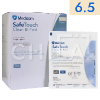 Перчатки хирургические (размер 6.5) латексные неопудренные Medicom SafeTouch® Clean Bi-Fold, 50 пар/уп