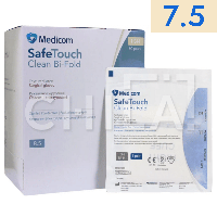 Перчатки хирургические (размер 7.5) латексные неопудренные Medicom SafeTouch® Clean Bi-Fold, 50 пар/уп