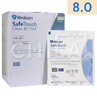 Перчатки хирургические (размер 8.0) латексные неопудренные Medicom SafeTouch® Clean Bi-Fold, 50 пар/уп
