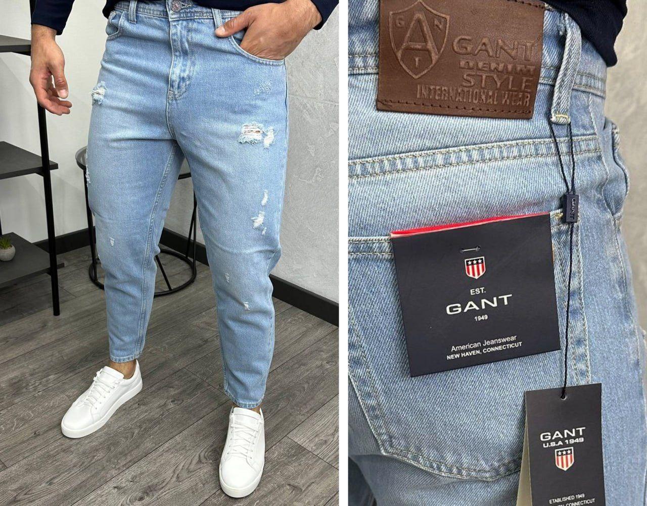 Чоловічі джинси Gant H3508 блакитні, фото 1