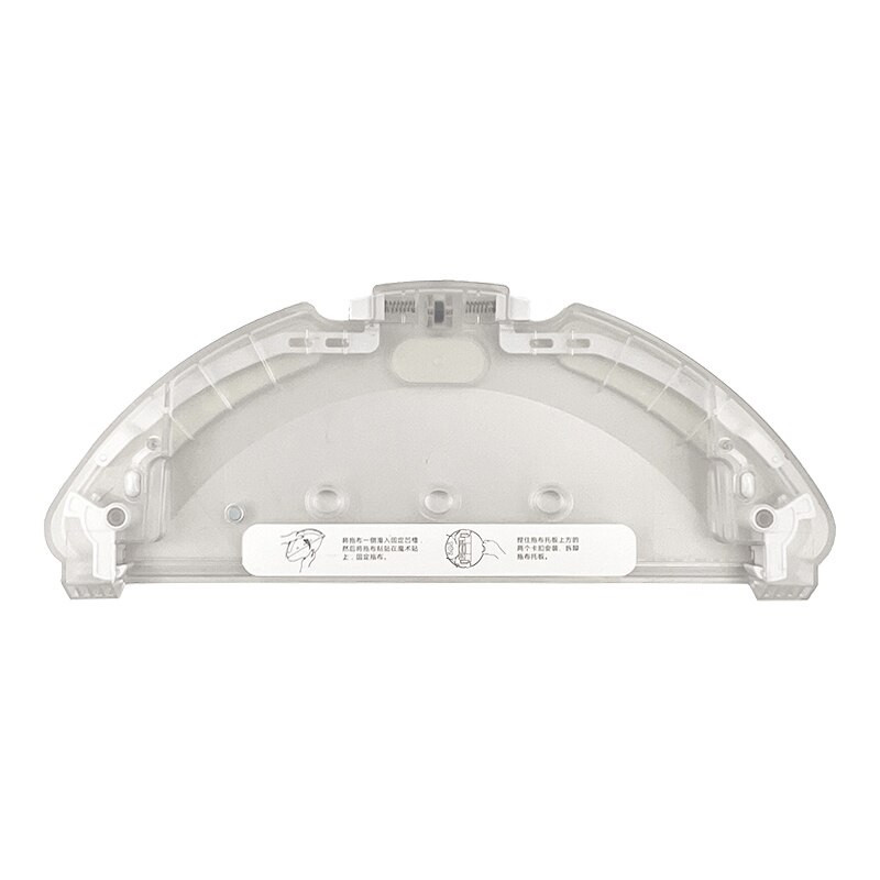 Насадка (накладка) для робота-пилососа Rowenta Tefal Explorer Serie 95 / 95 Animal ( RR7975WH / RR7987WH / RR79OF0 )