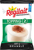 Сухое молоко в гранулах Regilait Topping 2, 500г