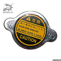 Крышка расширительного бачка Juke Nissan 0K20215205 09045PM3004 1640171010 1640115210 радиатора
