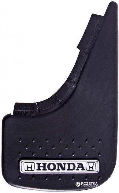 Бризковики малі Elegant для Honda Срібний напис / З видавленими шипами, фото 1