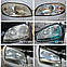Набір для полірування автомобільних фар Visbella DIY HEADLIGHT RESTORATION KIT WIPE SOLUTION, фото 5