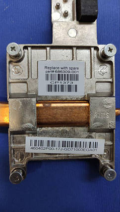 Система охолодження HP 8570p, фото 3
