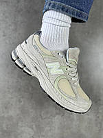Женские кроссовки New Balance 2002R Off White (кремовые) демисезонные спортивные кроссы nb20uj2fc Нью Беленс