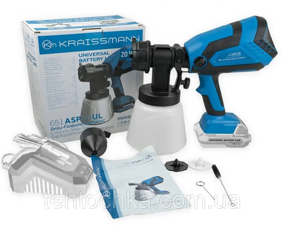 Фарбопульт акумуляторний KRAISSMANN 651 ASP 20UL (2000А·год і зарядний)