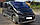 Передній подвійний захист бампера Opel Vivaro 2001-2014+ Нд d60/42 хром нержавіюча сталь, фото 3