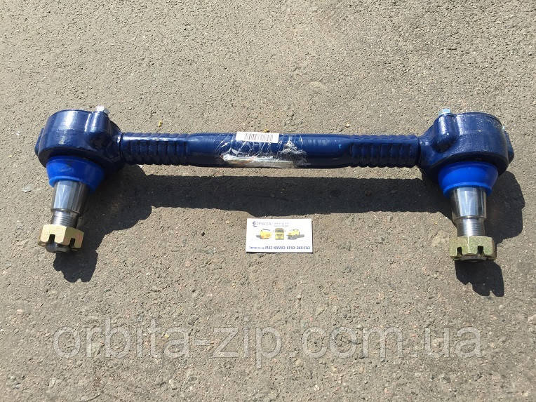 251-2919012 Штанга реактивна нижня КРАЗ 250 (L=530мм)