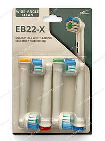 Насадка для зубної щітки Oral-b EB-20 (EB22-X) 4 шт