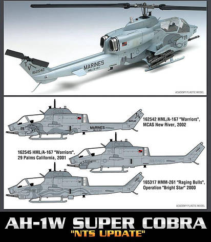 AH-1W "NTS Update". Збірна модель ударного вертольота у масштабі 1/35. ACADEMY 12116, фото 2