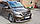 Передній захист кенгурятник УС одинарний Mercedes Vito 1997-2014+, фото 4