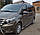 Підніжки труби з проступями Mercedes Vito 1997-2014+Бічний захист, фото 3