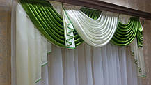 Ламбрекен Флоренція (для карниза 2 м завдовжки), фото 4