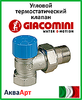 GIACOMINI Угловой термостатический клапан с резьбовым подсоединением термоголовки 3/4" (R401HX004)